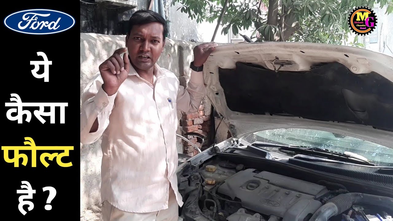 Ford figo diesel crenk pulley fail