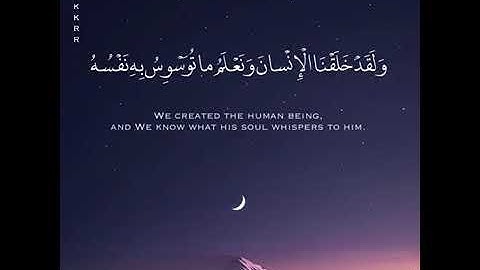 أرح سمعك🎧💙 || حالات واتس اب دينية قران كريم || مقاطع انستقرام