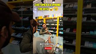 Broken Phone to iPhone for ₹9,000/- 😱 | Biggest Exchange Offer in Patna | Phoneskart Patna One Mall
