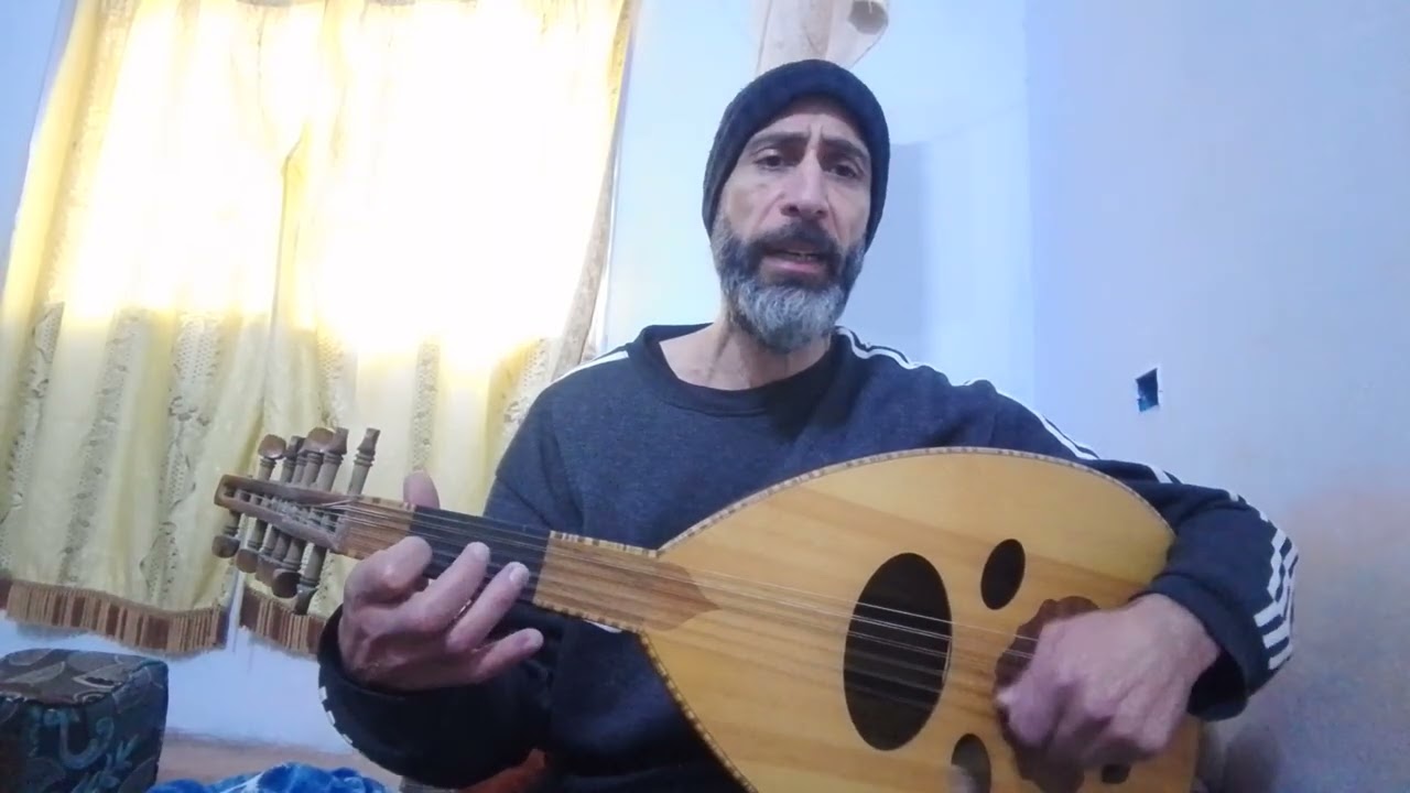 له يازمن .. عادل خضور .. تعليم عزف عود بلفظ النوتة 