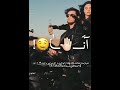 أنت بلتر وأنا بلتر 