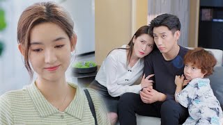 🎇Boss wants to live together and have a second child! The whole family begs Cinderella| Chinesedrama