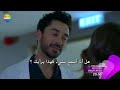 مسلسل نبضات قلب اعلان 1 الحلقة 17 مترجم 