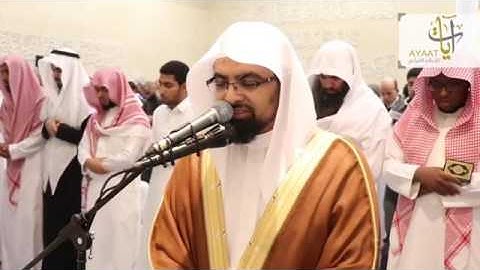 ﴿ فاليوم تجزون عذاب الهون ﴾ آيات تخشع لها القلوب من تهجد ليلة ٢٦ رمضان ١٤٣٨هـ الشيخ ناصر القطامي