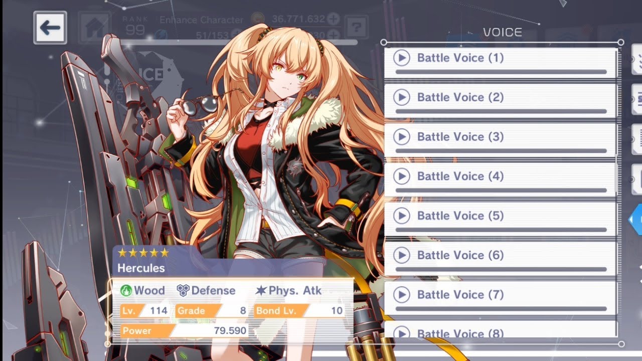 (ENGLISH) Hercules - ALICE Fiction