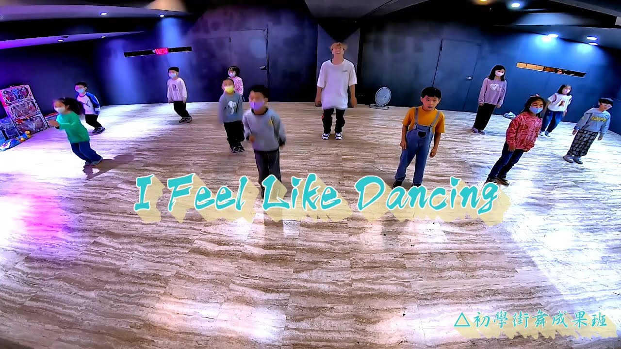 Jason Mraz I Feel Like Dancing 初學街舞成果班 安德烈斯街舞學院 YouTube