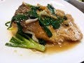 【20無限】 : 薑蔥豉油煎煮鯇魚 Fried boiled fresh water fish