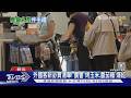 外國客新必買清單! 農會「烤玉米.番茄糖」爆紅｜TVBS新聞 @TVBSNEWS02
