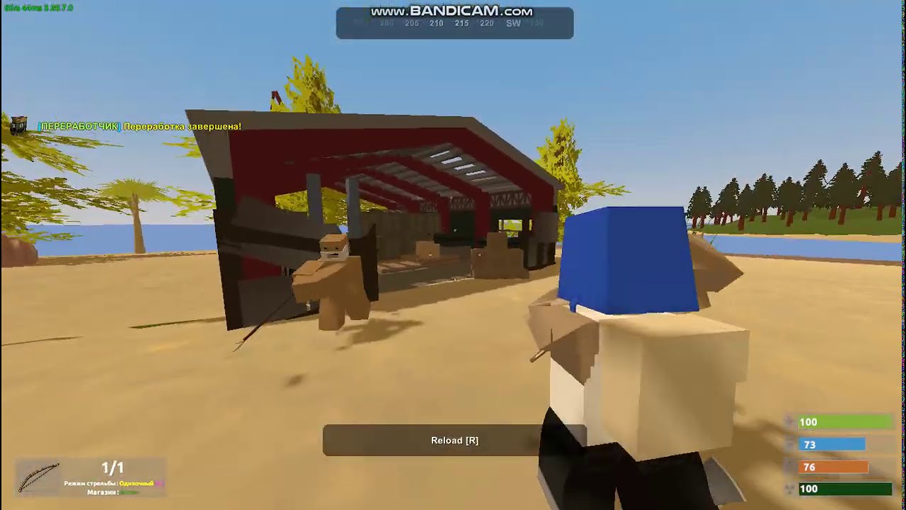 1№Серия 1№Часть Unturned rust #НАЧАЛО# - YouTube