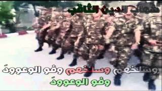 الجيش الجزائري يتوعد الجيش الصهيوني الإسرائيلي HD 2016 Algerian army vows Israeli Zionist army