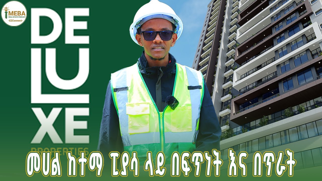 ፒያሳ ላይ አዲስ ህይወት!! በነፋሻማ ቦታ ውብ ከሆነ የተፈጥሮና የከተማ እይታ ጋር Deluxe Property - sitereview -Apartment 