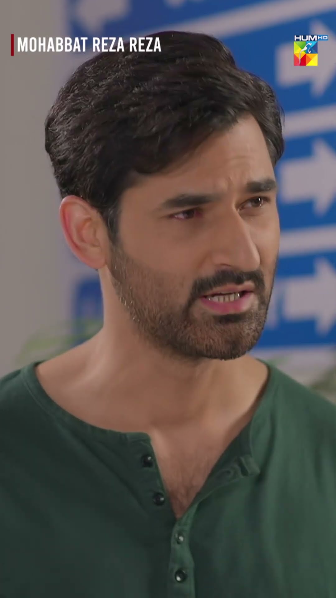 Behan Ki Halat Bohat Buri Hai.. #minsamalik #mirzazainbaig #humtv #shorts #pakistaniactor