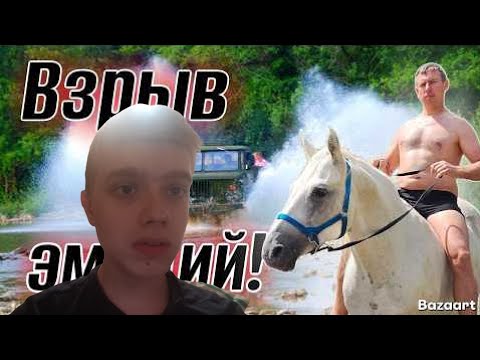 Тенгинка. Орлиная скала. Море приключений! Мы до сих пор В ЭКСТАЗЕ от этого места! | Реакция |