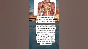 اقوال توماس شلبي معلومات اقوال الجوكر ستوريات انستا حالات واتس اب ستوريات حزينة 