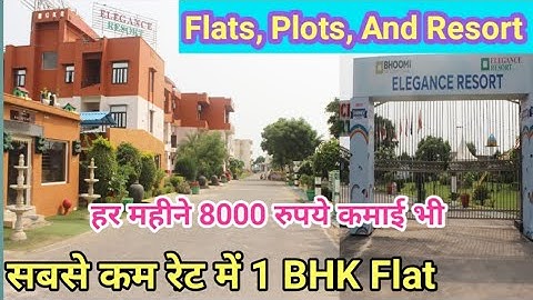 RESORTS में फ्लैट और डेली कमाओ।flats in vrindavan। plots in vrindavan| property in vrindavan| PLOT