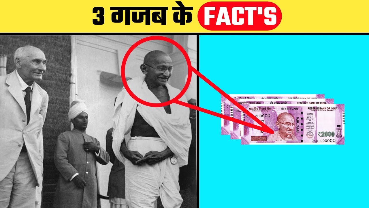3 MIND-BLOWING FACTS || @MR. INDIAN HACKER @Crazy XYZ #shorts #ytshorts #india #factbeast #maankd