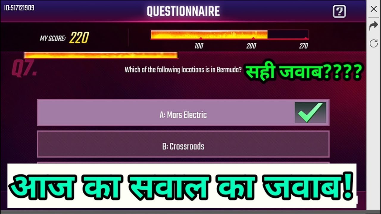 Blood trial event today correct answer, free fire new event blood trial event,