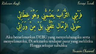 Lirik Sholawat Farsyi Turob/فرشی التراب (Ridwan Asyfi) Teks Arab Berharokat Dan Terjemah