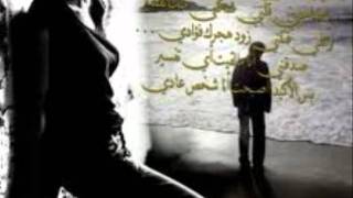 ماجد السعيد - تقول احبك.wmv