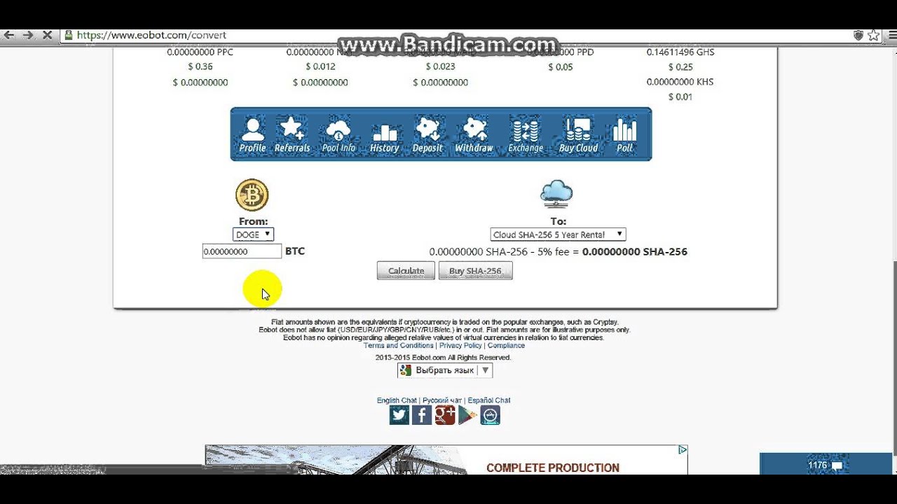 пассивный заработок на биткоинах пассивный заработок на биткоинах