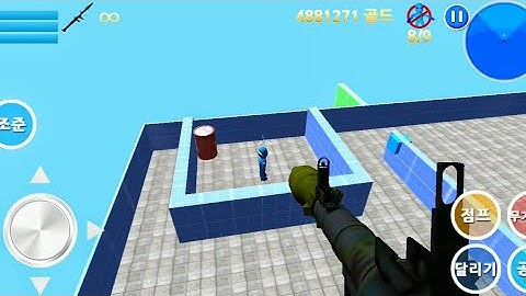 Finding Blue (KOR) Walkthrough - Level 4-4 Gameplay