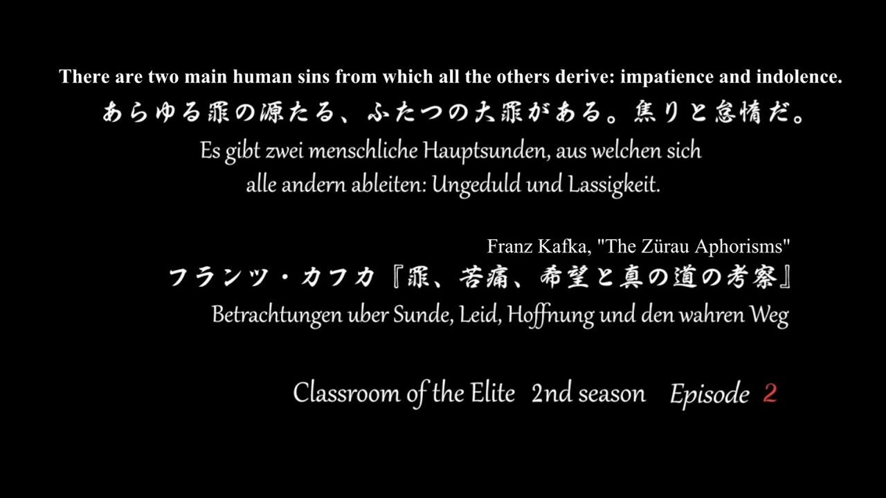 TODAS LAS FRASES DE INICIO, CLASSROOM OF THE ELITE 2, HD