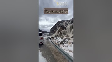 سورة النحل الآية 11-13