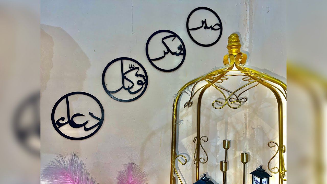 Kese jaa rhy hai ap sbke roze❤️🤗 #viwes10milionplace #explorepage #mychannelsubscribe #foryoupage 