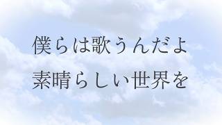 Sea Sight Blue / Seadrag feat.重音テト