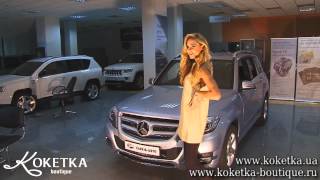 KOKETKA BOUTIQUE - платье кожаное бежевое с рисунком 49 KOKETKA BOUTIQUE - платье кожаное бежевое с рисунком 49