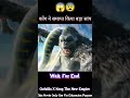 Godzilla X Kong the new empire 2024 movie explained in hindi urdu #short #shortsfeed