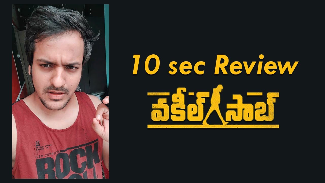 Shortest review of Vakeel Saab || Trishool Jeethuri