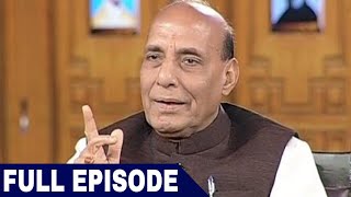 The first guest on india tv samvaad four years of modi govt is home
minister rajnath singh. subscribe to here: http://bit.ly/indiatv_sub
follow i...