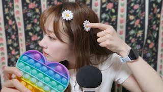 ASMR First Test Video (Pop-it trigger)