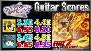 [GITADORA GuitarFreaks] FIRE 2 - Guitar & Bass Scores