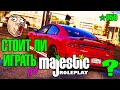 MAJESTIC RP ГЛАЗАМИ ПОЖИЛОГО САМПЕРА. ОБЗОР ПРОЕКТА RAGE MP В GTA5 (#058)