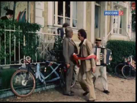 Комиссар Мегрэ. Грошовый кабачок. Серия 1 - YouTube