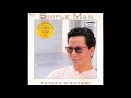 水谷豊 (Yutaka Mizutani) - 笑うなよ(ニュー・ヴァージョン)