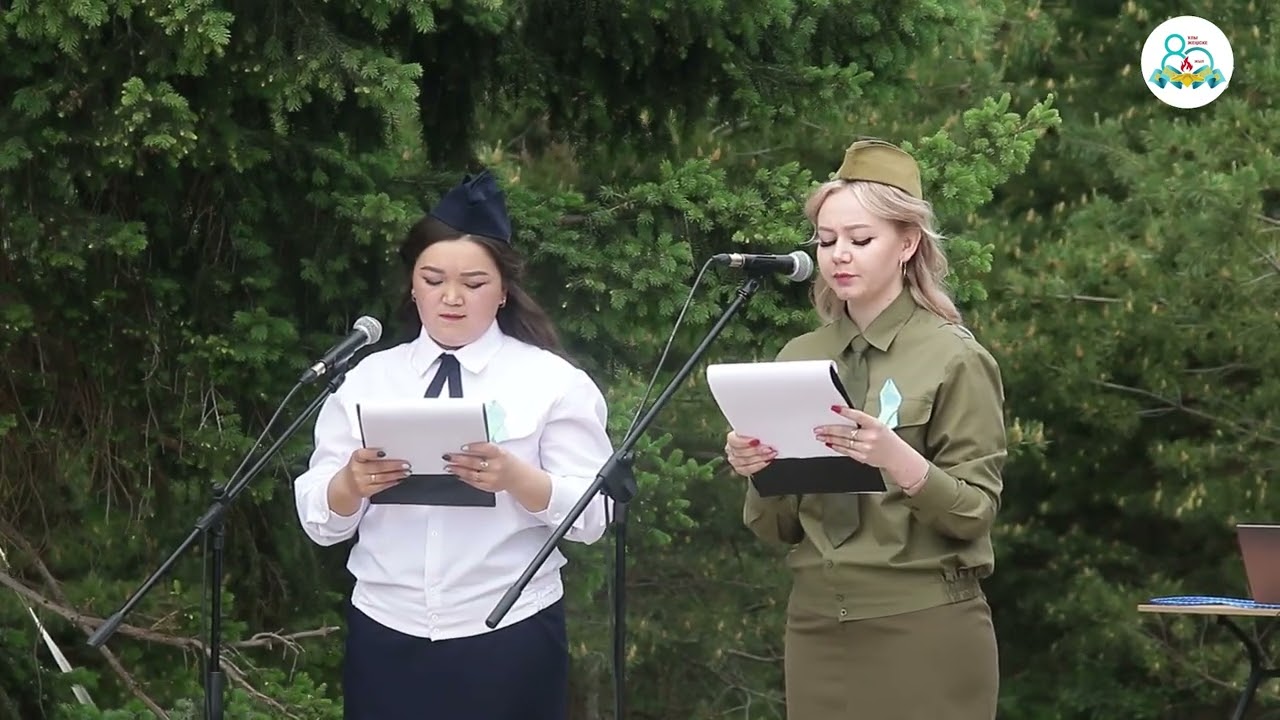 Празднование 80 летия Победы в Великой Отечественной войне в с. Родина