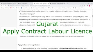 Gujarat - Obtain Contract Labour Licence for Contractor (Online)