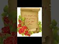 مليش غيرك
