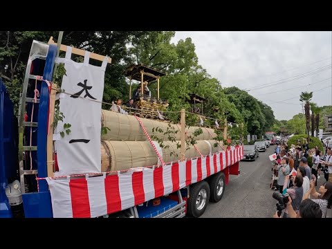金運爆上げ　入手不可能　特別祈祷　第42回式年遷宮　神木使用御守り　賀茂別雷神社 金運爆上げ 最強黒龍様！福徳増進御守り(金属)！特別祈祷済み 伊奈波