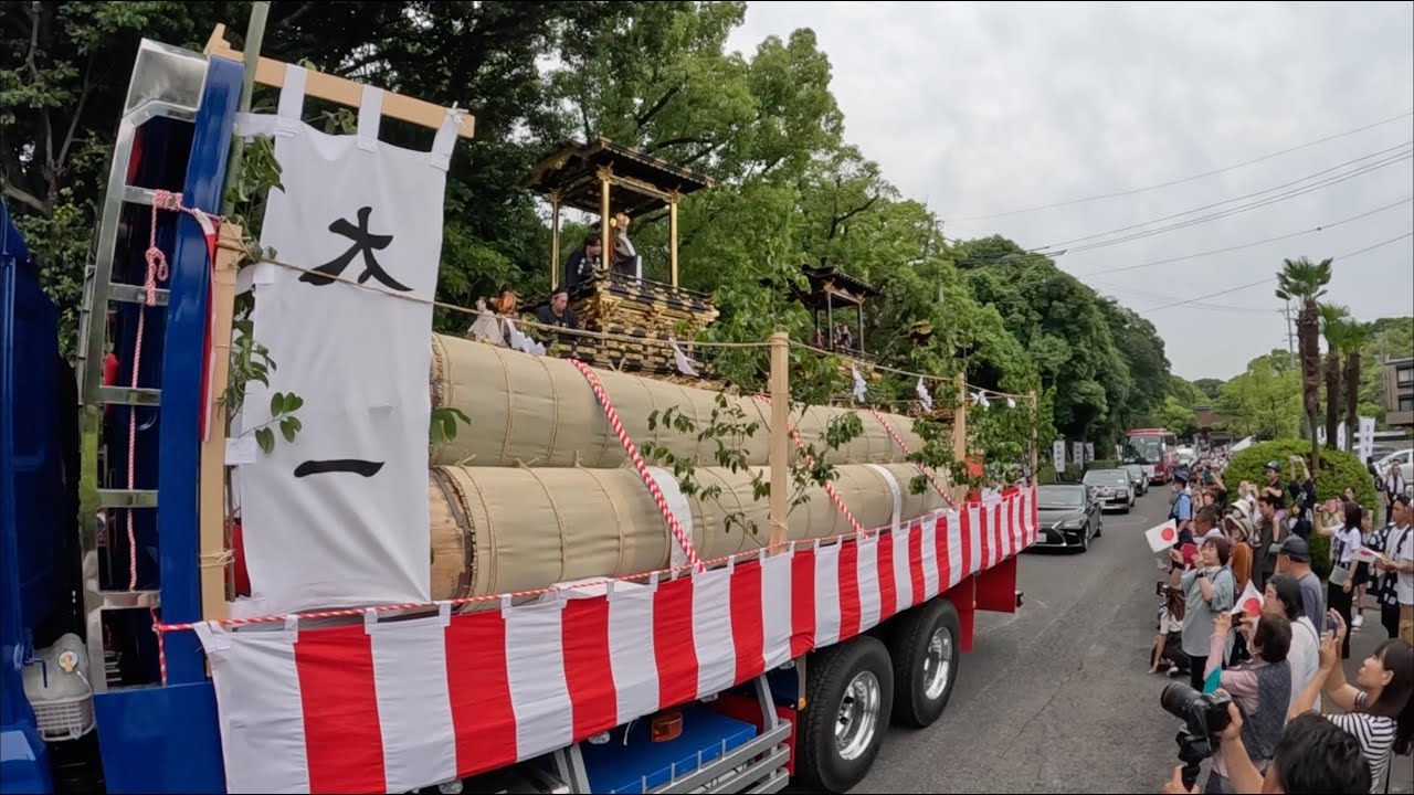 神宮式年遷宮御神木奉迎送 津島神社 2025年6月8日 - YouTube