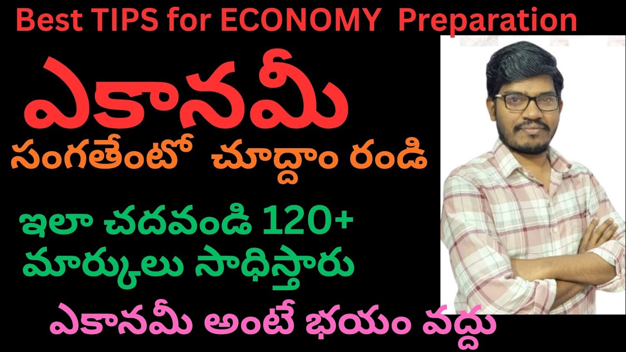 ECONOMY PREPARATION STRATEGY for TGPSC and APPSC