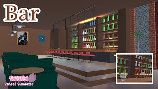バーを作ってみた【サクラスクールシミュレーター】(SAKURA POLICE STORY#4)
