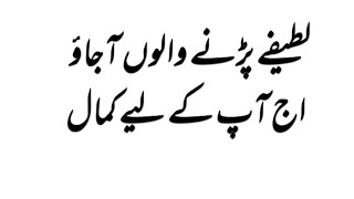 Very funny jokes apps screenshot 1