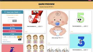 文麟中华文化学校：Baamboozle 中文教学实用指南 WenLin Chinese School: How to use Baamboozle teaching Chinese.