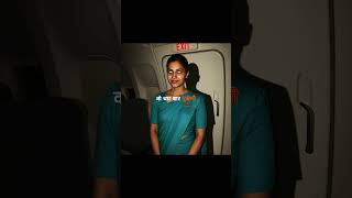 They Warned Me NOT to Board Flight CT-204... Now I Know Why 😱 | Hindi Horror Story #viral