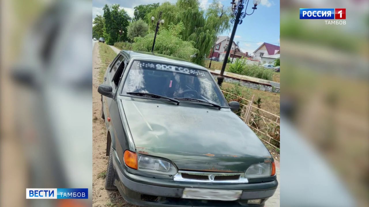 Трёхлетний мальчик попал под колеса автомобиля в Рассказове/Вести ...