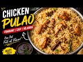 CHICKEN PULAO🐓🍗🍚😋